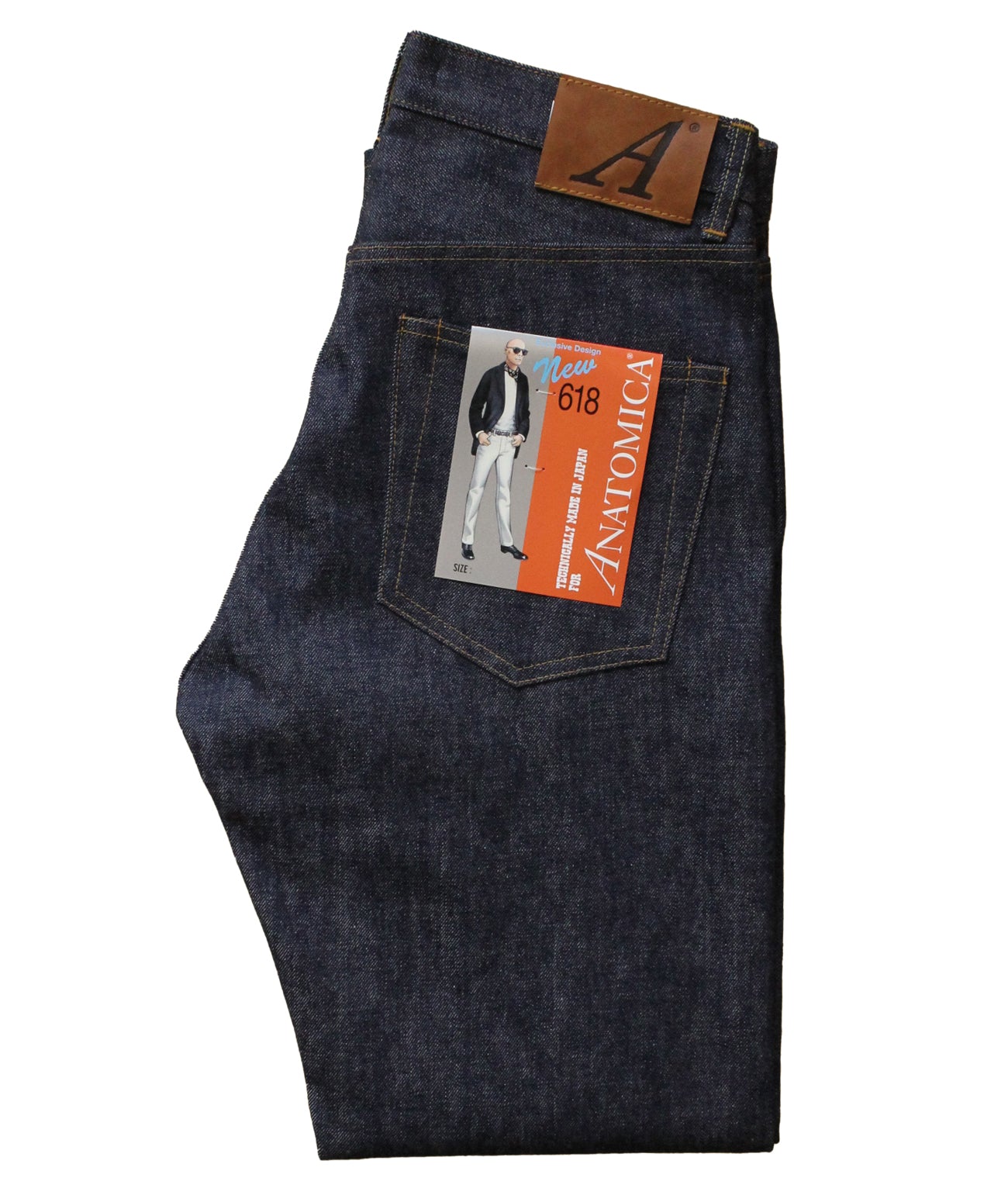 11618 B牛仔布