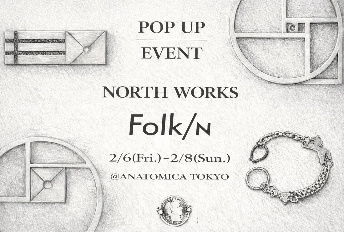 NORTH WORKS for ANATOMICA Exlusive Broach