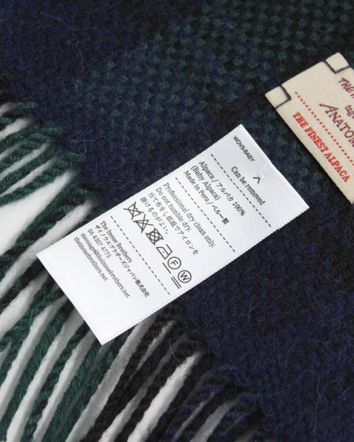THE INOUE BROTHERS TARTAN SCARF- BLACK WATCH